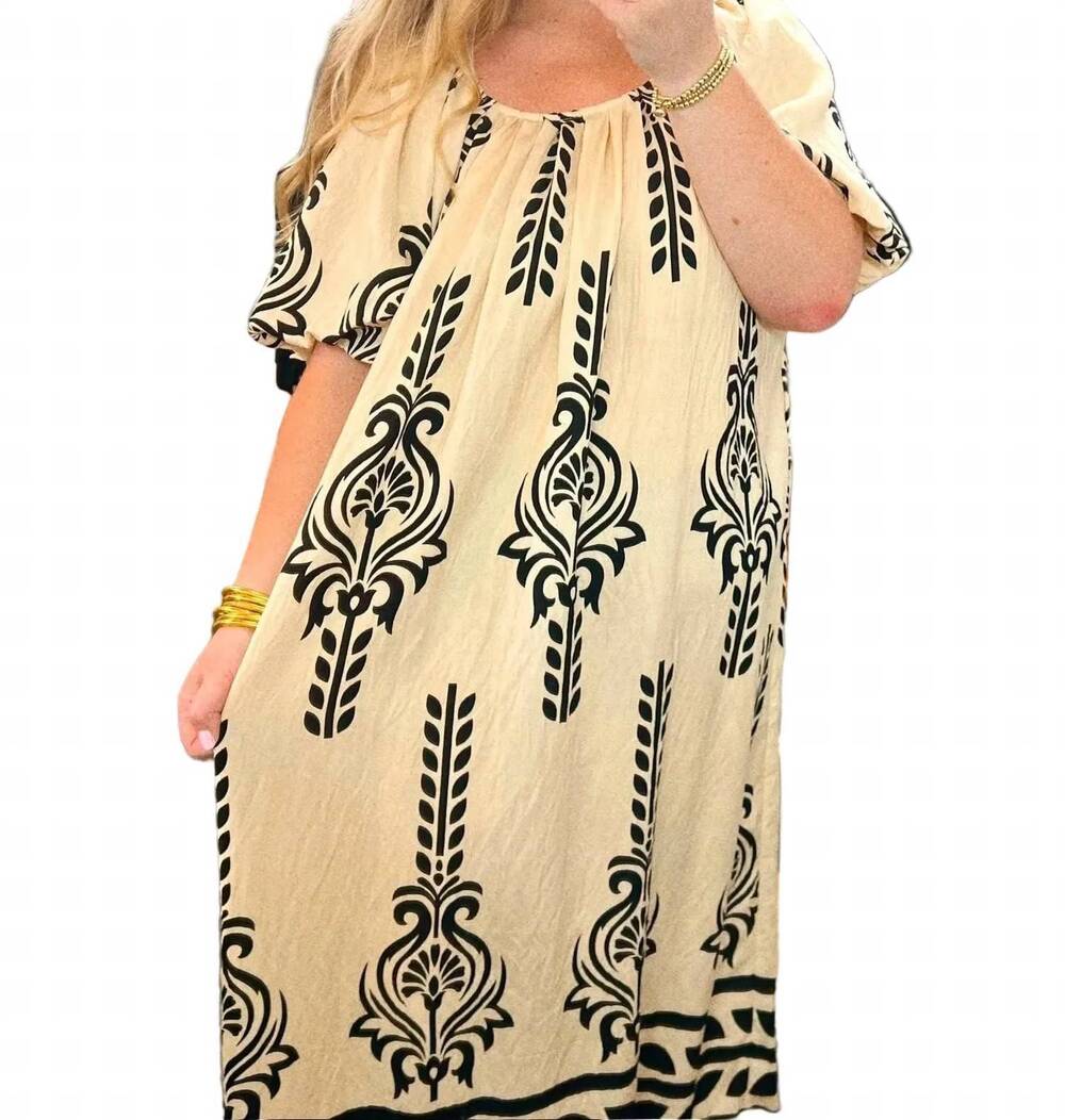 NEW CAROLE'S COLLECTIONS women's lindsey puff sleeve dress in beige